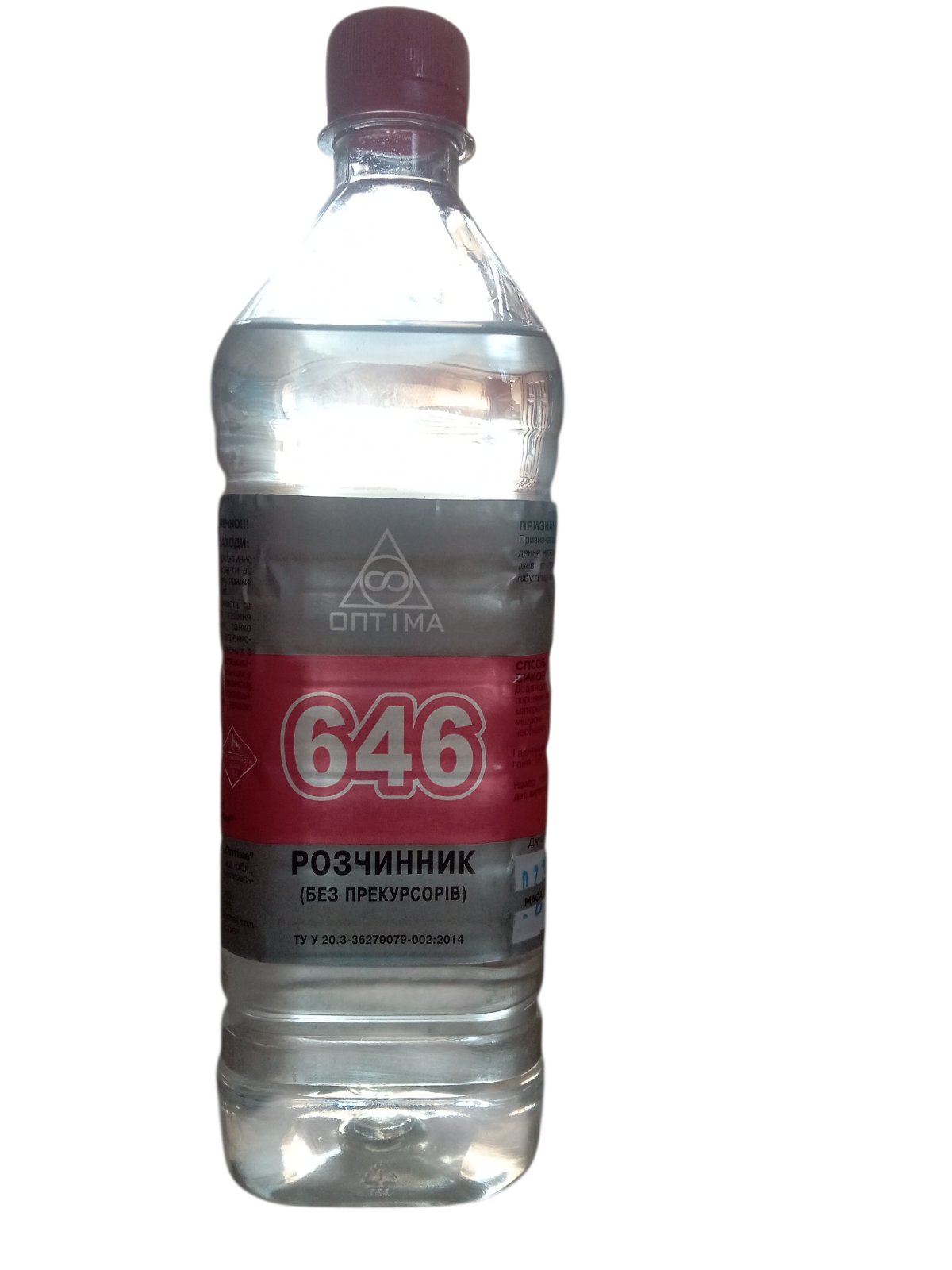 Розчинник Р-646 ТМ "Оптіма" 0.7 л